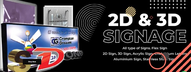 2d 3d Signage